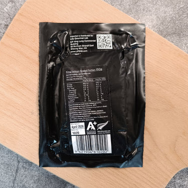 紐西蘭 AKAROA 帝王三文魚柳